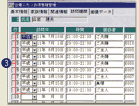 �摜�S