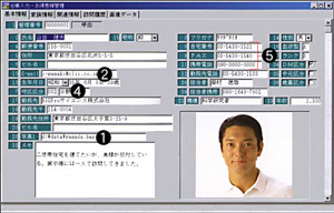 �摜�R