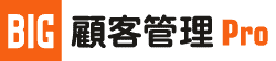 BIG�ڋq�Ǘ�Pro