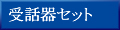 bZbg